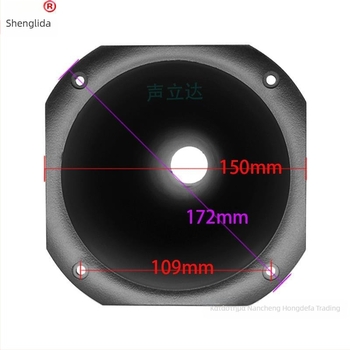 Εξωτερικός ομιλητής θεάτρου με τιούτερ, κέρας και κεφαλή οδηγού σε πλαστικό περίβλημα