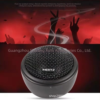 HT25 αυτοκινητικό ηχείο υψηλών συχνοτήτων για τροποποίηση του συστήματος ήχου αυτοκινήτου