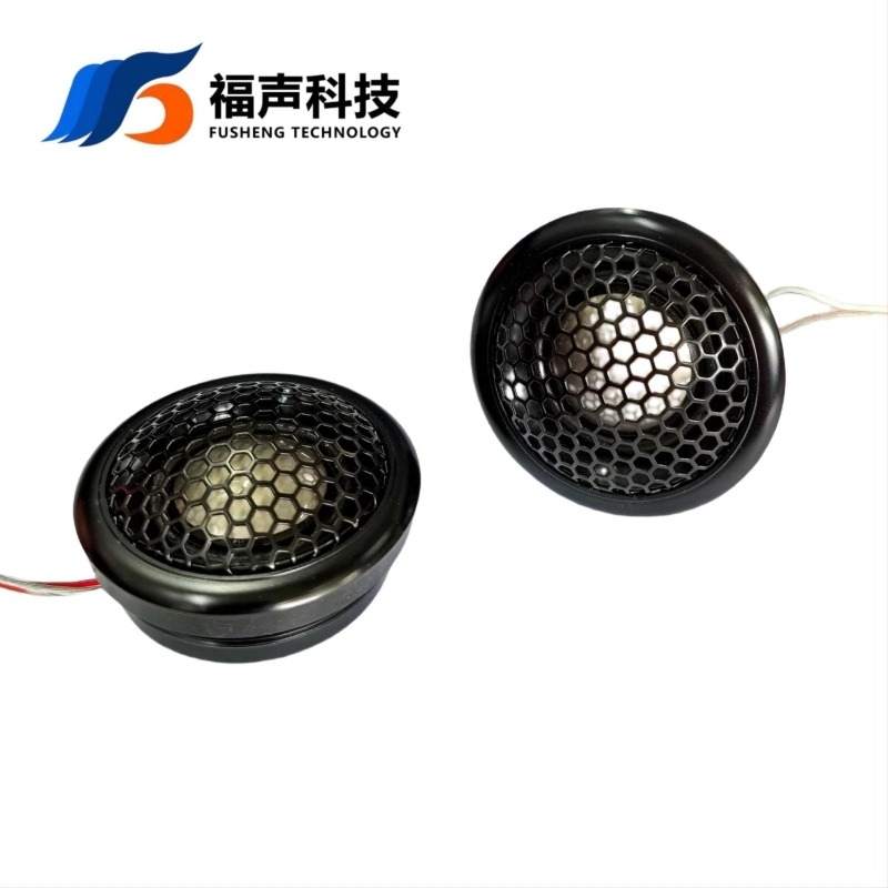 FUET Αυτοκινητικό Τιούτερ Ήχου, 8 Ω, 20 W, Αλουμινένιο Κέλυφος με Grille