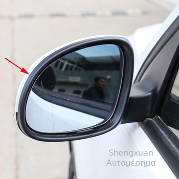 Πλαίσιο καθρέπτη οπισθοπορείας για Volkswagen Tiguan, Sharan και Skoda Yeti – σφαιρικός καθρέπτης, 12V, ABS περίβλημα, γυάλινο καθρέπτης
