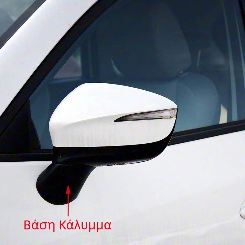 Κάτω κάλυμμα καθρέφτη Mazda CX-5 (2015–2016): σφαιρικός καθρέφτης, ABS περίβλημα και κάλυμμα καθρέφτη, 12V