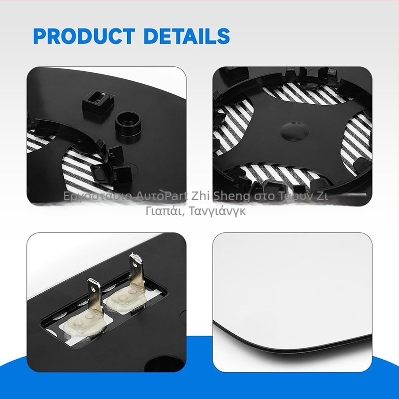 Κρύσταλλος καθρέφτης οχήματος Honda 16-23 Pilot, ABS, καμπύλη επιφάνεια, 160 g