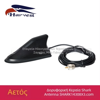Κεραία SHARK1430 για οχήματα με διπλό τμήμα, εύρος συχνοτήτων 145/430, αντίσταση 50, κέρδος 2.15