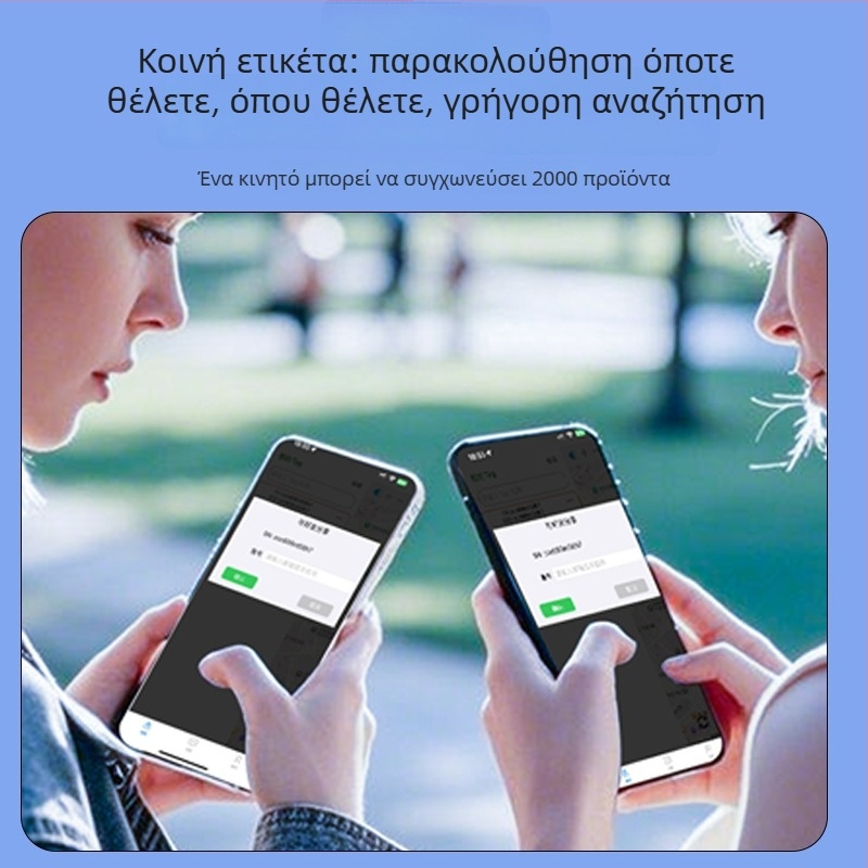 Ανιχνευτής GPS αυτοκινήτου, μοντέλο V83, ακρίβεια GPS 5 μ, συναγερμός περίφραξης, αδιάβροχο IP67