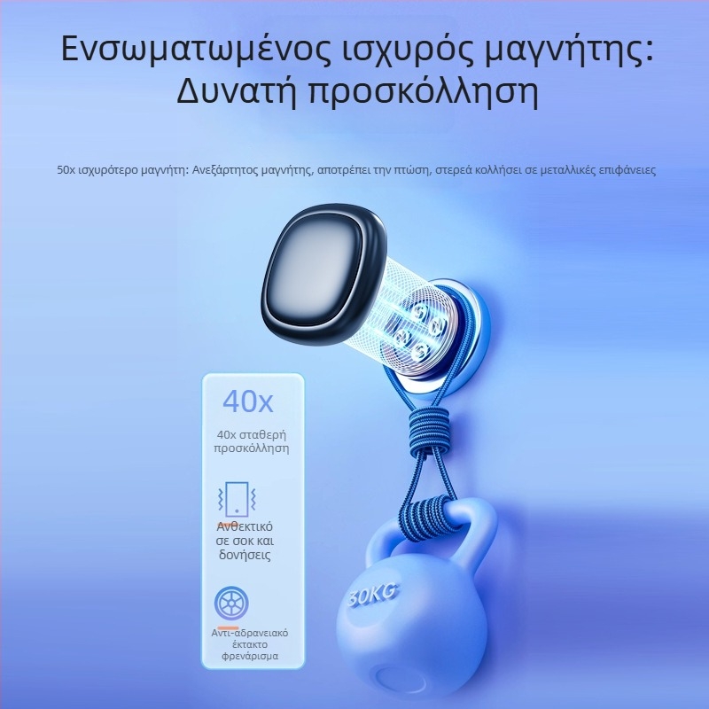Ανιχνευτής GPS αυτοκινήτου, μοντέλο V83, ακρίβεια GPS 5 μ, συναγερμός περίφραξης, αδιάβροχο IP67