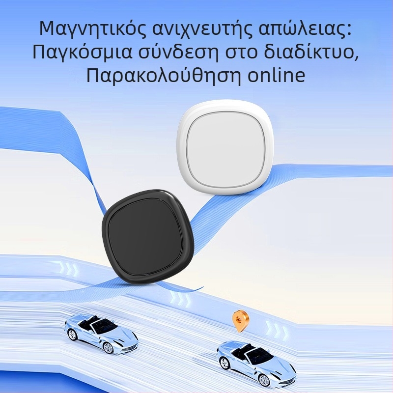 Ανιχνευτής GPS αυτοκινήτου, μοντέλο V83, ακρίβεια GPS 5 μ, συναγερμός περίφραξης, αδιάβροχο IP67
