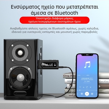USB αυτοκινήτου FM Bluetooth μεταδότης με MP3 αναπαραγωγή και έξοδο AUX, στερεοφωνική διπλή έξοδος, Bluetooth 5.0, μοντέλο OMS‑K9, USB‑AUX διεπαφή, plug‑and‑play, εξωτερική τροφοδοσία