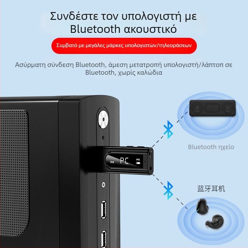 USB αυτοκινήτου FM Bluetooth μεταδότης με MP3 αναπαραγωγή και έξοδο AUX, στερεοφωνική διπλή έξοδος, Bluetooth 5.0, μοντέλο OMS‑K9, USB‑AUX διεπαφή, plug‑and‑play, εξωτερική τροφοδοσία