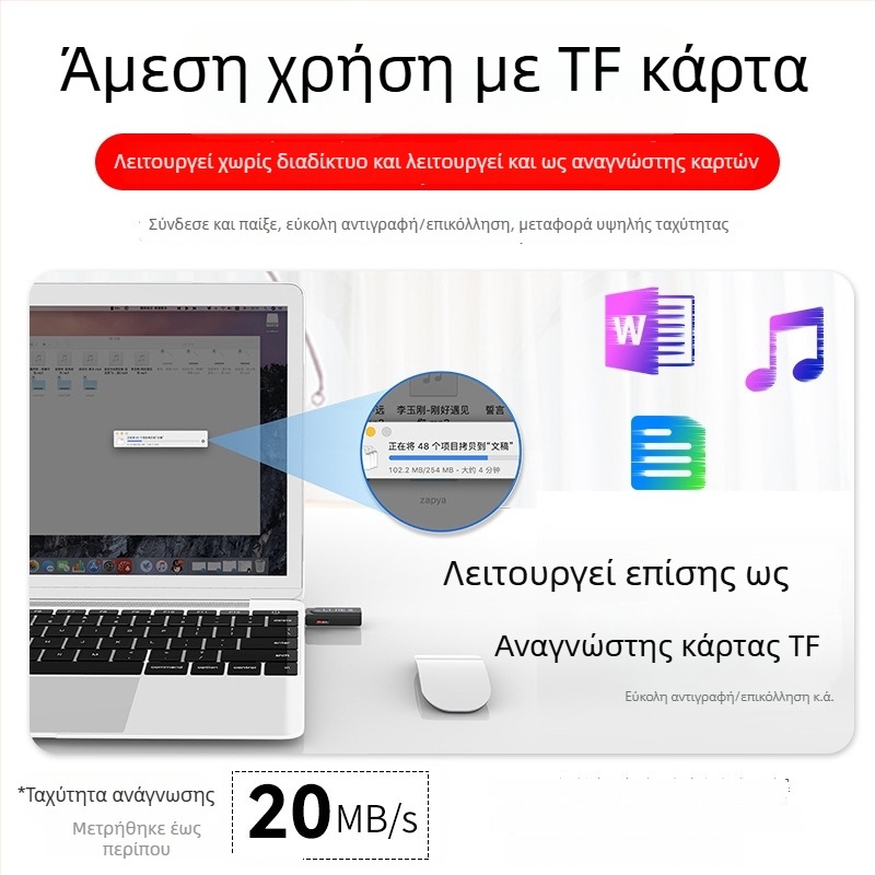 USB αυτοκινήτου FM Bluetooth μεταδότης με MP3 αναπαραγωγή και έξοδο AUX, στερεοφωνική διπλή έξοδος, Bluetooth 5.0, μοντέλο OMS‑K9, USB‑AUX διεπαφή, plug‑and‑play, εξωτερική τροφοδοσία