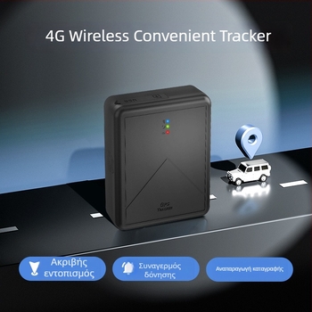 Ανιχνευτής GPS αυτοκινήτου με ασύρματο φόρτισμα και ισχυρό μαγνήτη, Beidou GPS, ακρίβεια 10 μ., λειτουργίες συναγερμού: δόνηση, ειδοποίηση SMS, γεωφράγμα