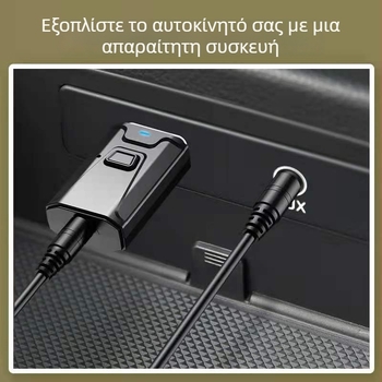 Μετατροπέας ήχου αυτοκινήτου Bluetooth T7-4, USB διεπαφή, Bluetooth 5.0, Plug-and-Play, εξωτερική τροφοδοσία, εμβέλεια 10 μ