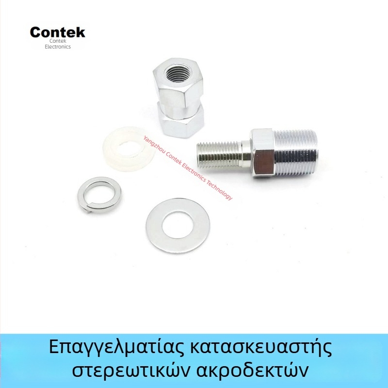 Αντάπτορας κεραίας οχήματος SO239 προς 3/8-24 (Firestik K-4A) – Μάρκα: connect-et, Υλικό μονωτή: Χαλκός