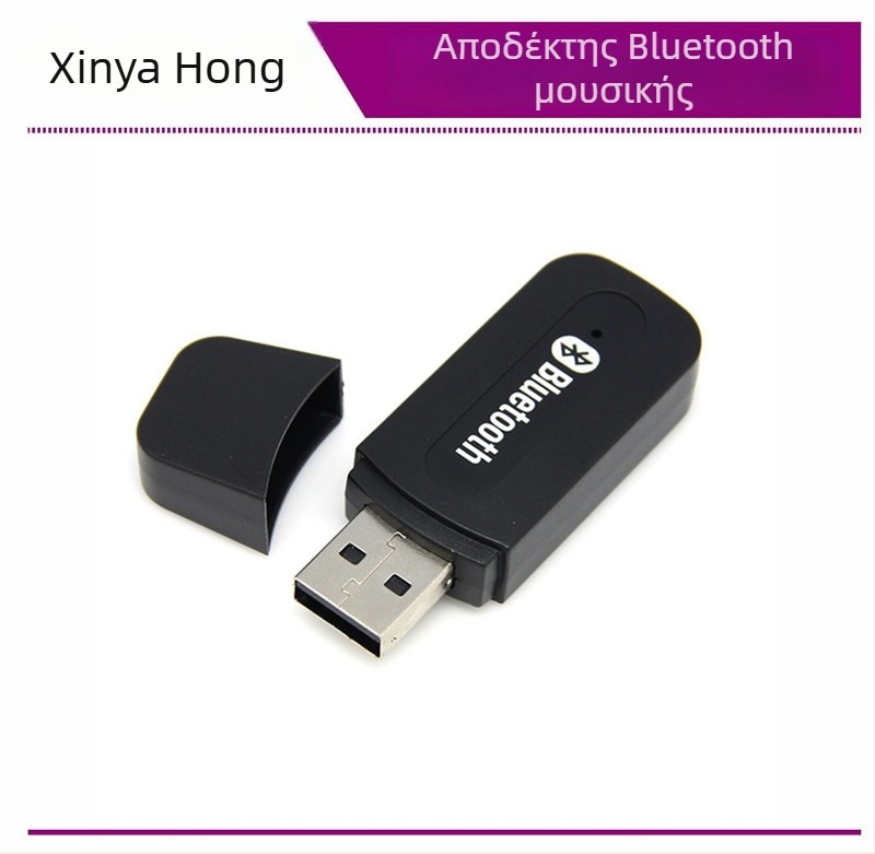 Traveling USB Bluetooth δέκτης αυτοκινήτου με διπλή έξοδο, αντάπτορας ήχου, Plug-and-Play, Bluetooth 4.0, 3 Mbps, εμβέλεια 10 μ