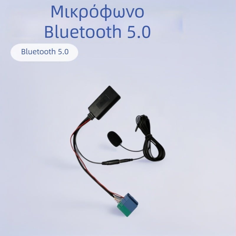 Αυτοκινητό Bluetooth 5.0 αντάπτορας με καλώδιο και μικρόφωνο – Renault 05-2011 AUX ραδιόφωνο, Μάρκα Ling Xiang, Προσαρμογή επεξεργασίας: Ναι