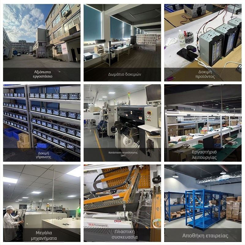 RF-2221 Αυτοκινητό Bluetooth MP3 Player με FM Ραδιόφωνο και MP3 Αναπαραγωγή μέσω USB – 12V ISO Διασύνδεση