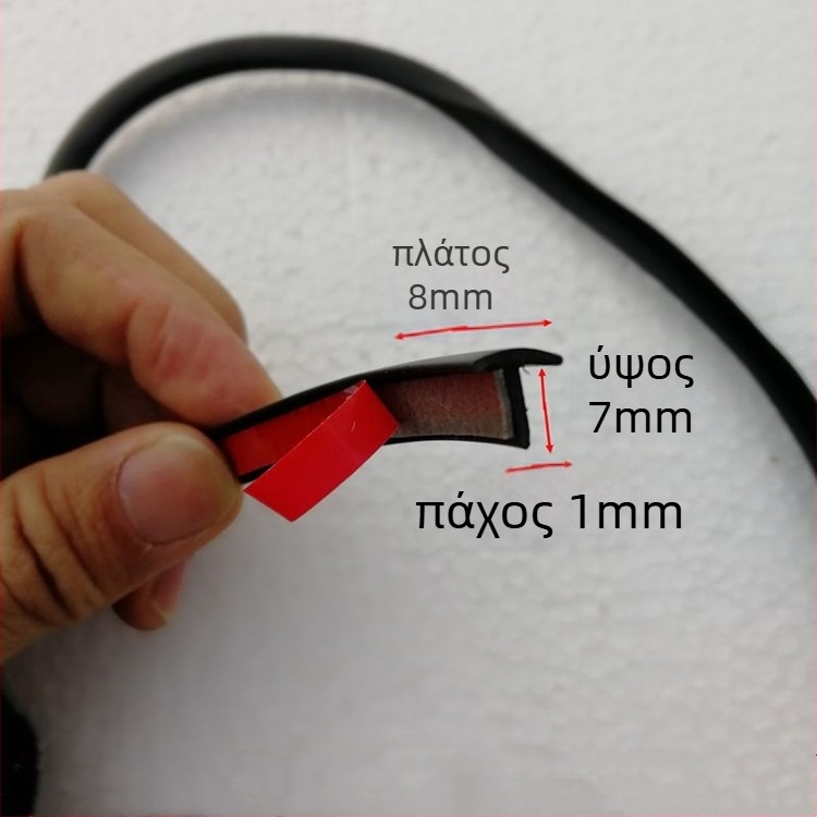 Σφραγιστικό αυτοκινήτου – Διαγώνιο Τ-σχήματος, καουτσούκ, μοντέλο XC-3312, πάχος 2 mm, για τα προεξοχές/κενά μπροστινών και προβολέων (Μοντέλο XC-3312; Πάχος 2 mm; Υλικό: Καουτσούκ)