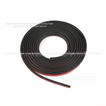 Σφραγιστική λωρίδα για πόρτες και παράθυρα – Τύπος B, Υλικό: σφουγγάρι, Πάχος 2 mm, Προσαρμόσιμο, Phantom Foal