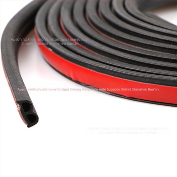 Σφραγιστική λωρίδα για πόρτες και παράθυρα – Τύπος B, Υλικό: σφουγγάρι, Πάχος 2 mm, Προσαρμόσιμο, Phantom Foal