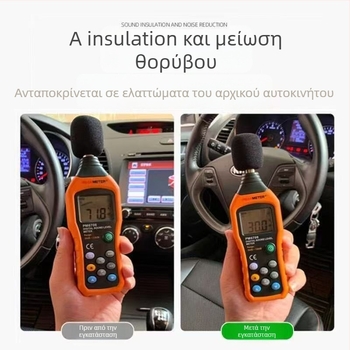 Λωρίδα αντισύγκρουσης για τη B-στήλη αυτοκινήτου — στεγανοποίηση, προστασία από σκόνη και ηχομόνωση, καουτσούκ με ατσάλινη ταινία