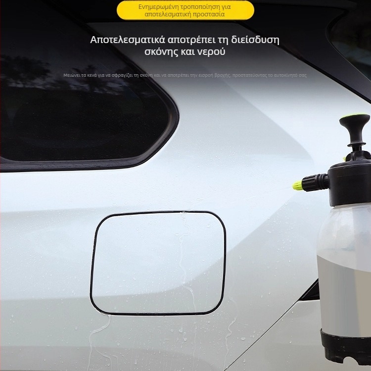 Δακτύλιος σφράγισης φλάντζας καυσίμου και λωρίδα προστασίας από σκόνη για Rav4 (Μοντέλο 123-12) - Διαμορφώσιμο