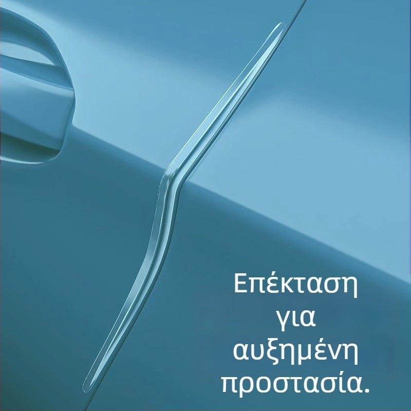 Λωρίδα αποτροπής κρούσεων για αυτοκίνητο | Φιλική προς το περιβάλλον PU | Μοντέλο FZT-210 | Μάρκα Ma lijiang | Κατάλληλο για διάφορα οχήματα