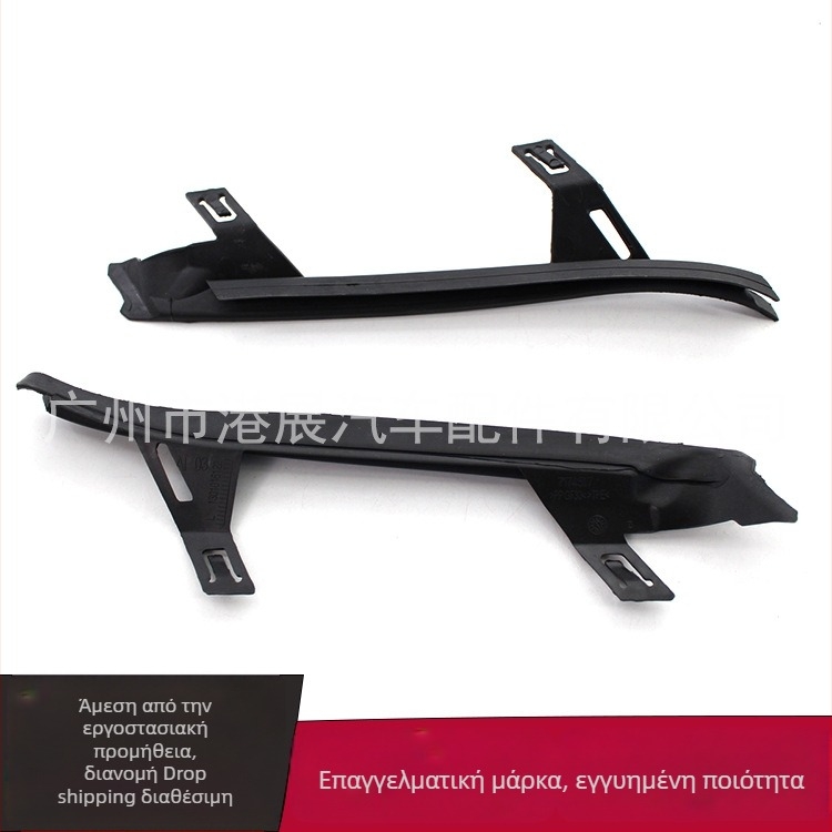 Λωρίδα στεγανοποίησης για προβολείς BMW 3 Series E92/E93, σιλικόνη, μοντέλα 63117174518/63117174517