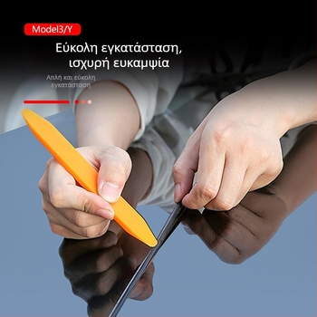 Στεγανοποιητικό για υαλοπίνακα οροφής Tesla Model Y – καουτσούκ 5.0 mm, ταινία σφράγισης, ηχομόνωση εσωτερικών θυρών, μοντέλο 004