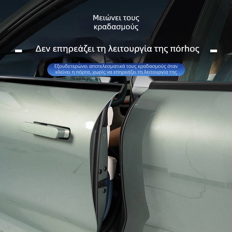 Καουτσούκ σφραγιστικό πόρτας αυτοκινήτου — για B-στήλη, μείωση θορύβου και αντοχή στον άνεμο, μοντέλο Polygonum, μάρκα Parker