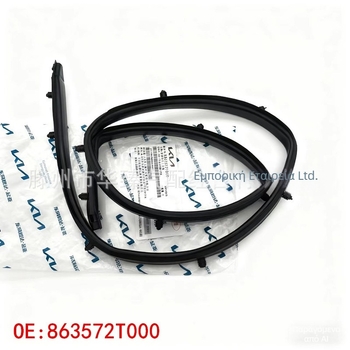 Λαστιχένια λωρίδα στεγανοποίησης καπό Kia K5 Optima, συμβατή με προφυλακτήρα, κωδικοί 863572t000 / 86357-2t000