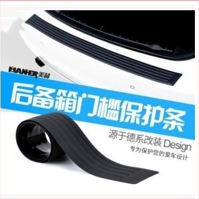 Λωρίδα σιλικόνης αντί-σύγκρουσης για το κατώφλι του πορτ-μπαγκάζ — μοντέλο Trunk Threshold Bar, γενική συμβατότητα, προστασία πίσω
