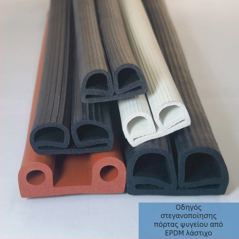 Jiachuang EPDM λωρίδα στεγανοποίησης πόρτας ψυχρού αποθηκευτικού χώρου, τύπος διπλού Ε, ανθεκτική στη σκόνη και μόνωση