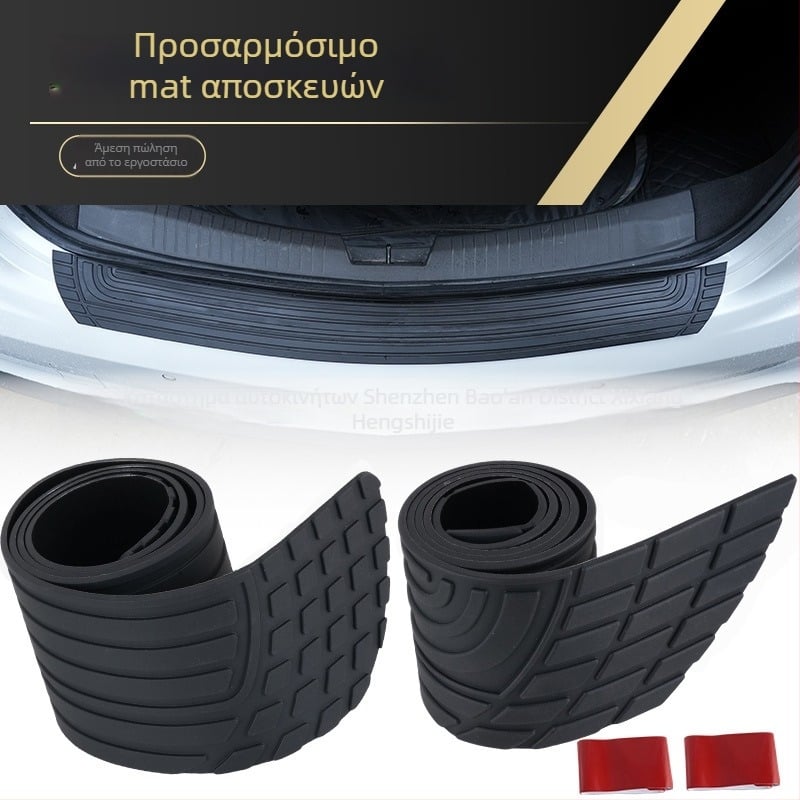 Αντισεισμική λωρίδα προστασίας πορτ-μπαγκάζ, PVC, κοπτόμενη, προέλευση: Γκουανγκζού, συμβατή με πολλά μοντέλα