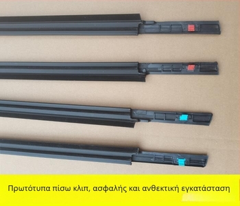 Λωρίδα σφράγισης από καουτσούκ για παράθυρα αυτοκινήτου; υλικό σιλικόνης; αυθεντική παροχή εργοστασίου; συμβατό με άλλα μοντέλα