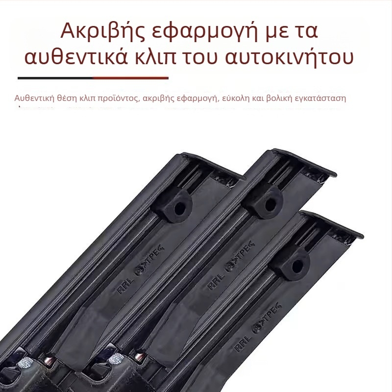 Εξωτερικό στεγανοποιητικό παράθυρου UR-V 2016–2020
