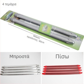 Λωρίδα αντί-σύγκρουσης για αυτοκίνητο από PVC — universal τύπος, μαλακό PVC με κόλλα, συμβατή με universal μοντέλα, δυνατότητα παραμετροποίησης