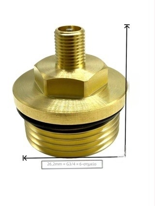 Χαλκός βαλβίδα για χωρίς εσωτερικό σωλήνα – στριφτό συνδετικό, κοινή κοιλότητα πυρήνα, παγκόσμια συμβατότητα