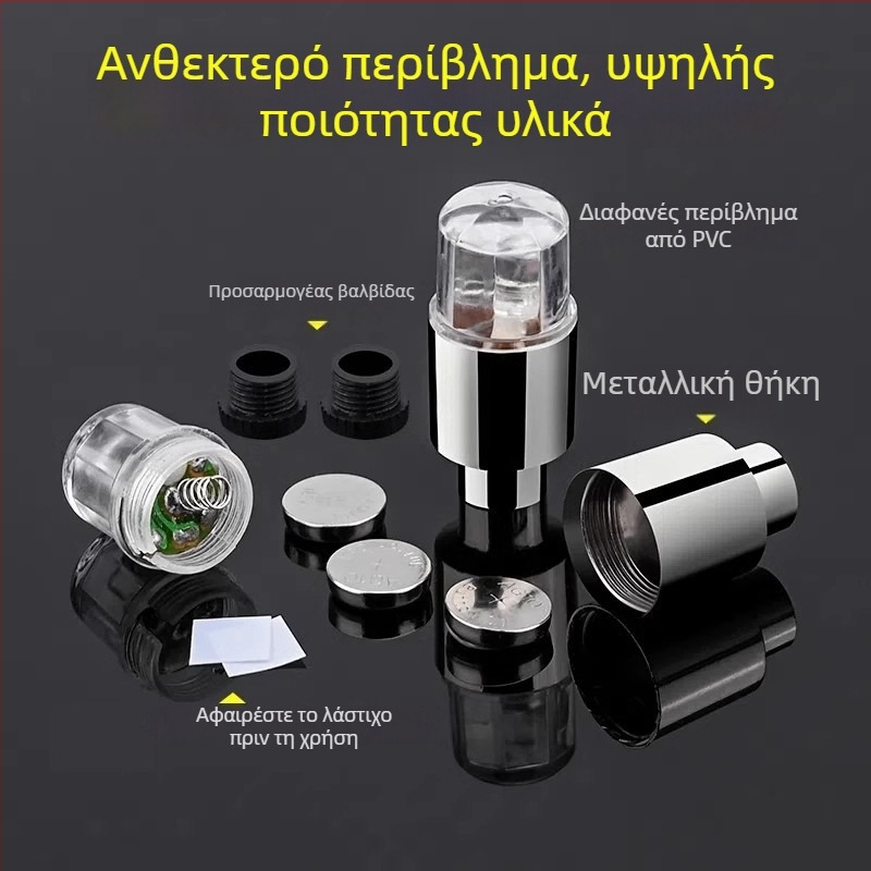 Φώτα βαλβίδας ελαστικού μοτοσικλέτας από ανοξείδωτο ατσάλι, βιδωτή εγκατάσταση, γενικές διαστάσεις