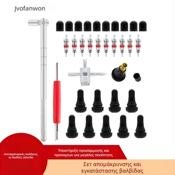 Κλειδί αφαίρεσης πυρήνα βαλβίδας ελαστικού και σετ εγκατάστασης – σώμα από χαλκό, τύπος βιδώματος, μάρκα Wofan, συμβατό με αυτοκίνητα, μοτοσικλέτες, ηλεκτρικά οχήματα και ποδήλατα