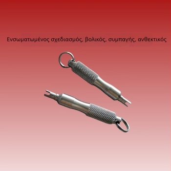 Κλειδί βαλβίδας ελαστικού τύπου American, ανοξείδωτος χάλυβας, για ποδήλατα, ηλεκτρικά οχήματα και αυτοκίνητα