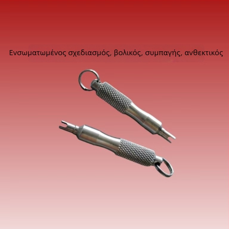 Κλειδί βαλβίδας ελαστικού τύπου American, ανοξείδωτος χάλυβας, για ποδήλατα, ηλεκτρικά οχήματα και αυτοκίνητα