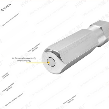 Αλουμινένιο κλειδί πυρήνα βαλβίδας ελαστικών με μαγνητική προσέλκυση, γενικά συμβατό με τυπικούς πυρήνες