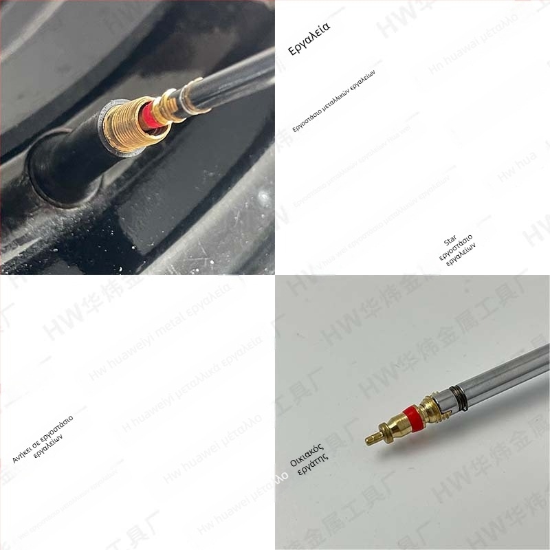 Αλουμινένιο κλειδί πυρήνα βαλβίδας ελαστικών με μαγνητική προσέλκυση, γενικά συμβατό με τυπικούς πυρήνες