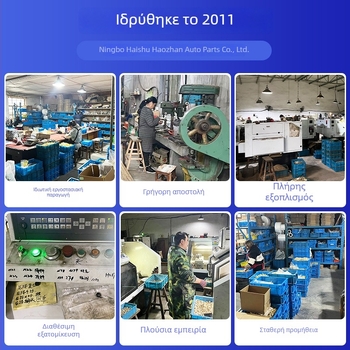 Χαλκός βαλβίδα για ελαστικά χωρίς σωλήνα για φούσκωμα κενού, τύπος στροφικός, κανονική κοιλότητα πυρήνα, συμβατή με γενικά μοντέλα και λεωφορεία (υλικό: χαλκός; τύπος: βαλβίδα χωρίς σωλήνα; κοιλότητα πυρήνα: κανονική; τύπος στροφής: στροφή; συμβατότητα: γε