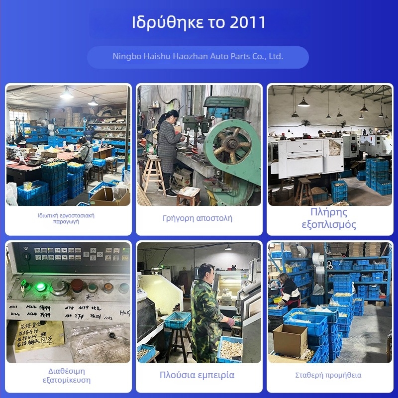 Χαλκός βαλβίδα για ελαστικά χωρίς σωλήνα για φούσκωμα κενού, τύπος στροφικός, κανονική κοιλότητα πυρήνα, συμβατή με γενικά μοντέλα και λεωφορεία (υλικό: χαλκός; τύπος: βαλβίδα χωρίς σωλήνα; κοιλότητα πυρήνα: κανονική; τύπος στροφής: στροφή; συμβατότητα: γε