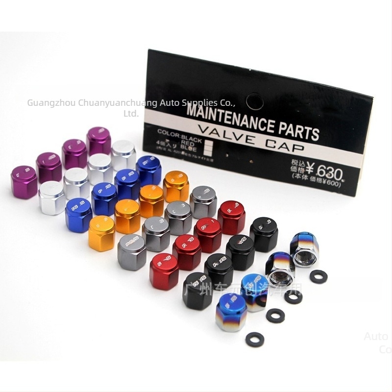 Κάλυμμα βαλβίδας για ελαστικά χωρίς αέρα, από κράμα αλουμινίου, με δακτύλιο σφράγισης σκόνης, βιδωτή εγκατάσταση, παγκόσμια συμβατότητα