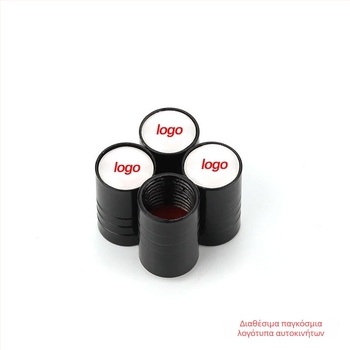 Κάλυμμα βαλβίδας ελαστικών αυτοκινήτων με λογότυπο, χαλκού υλικό, επεκτεινόμενος πυρήνας βαλβίδας