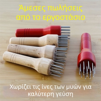 Εργαλείο μαλάκυνσης κρέατος με βελόνες από ανοξείδωτο ατσάλι και ξύλινη λαβή — εκδόσεις με 13/17/21 βελόνες
