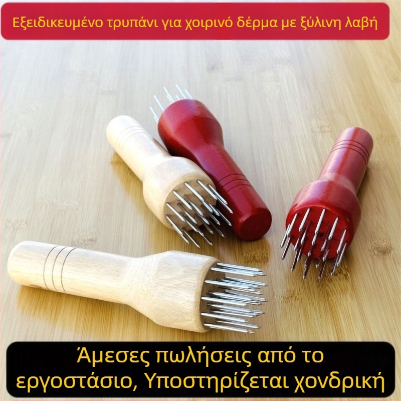 Εργαλείο μαλάκυνσης κρέατος με βελόνες από ανοξείδωτο ατσάλι και ξύλινη λαβή — εκδόσεις με 13/17/21 βελόνες