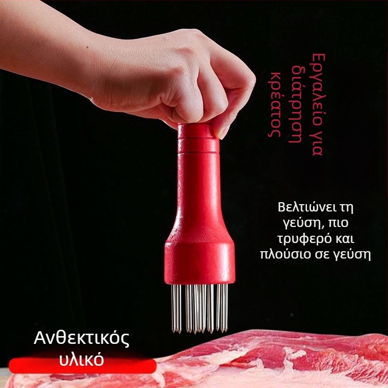 Εργαλείο μαλάκυνσης κρέατος με βελόνες από ανοξείδωτο ατσάλι και ξύλινη λαβή — εκδόσεις με 13/17/21 βελόνες