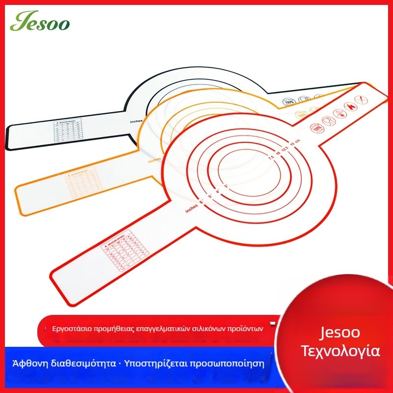 Μάτ Ψήσιµατος Ψωμιού με Μακριά Λαβή — 0,4 mm ίνες γυαλιού, αντίσταση σε υψηλές θερμοκρασίες, αντικολλητικό, μεταφορά ζύμης